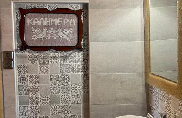 Kalyva Cottage - Foto 18