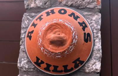 Aithonas Villa - Foto 76