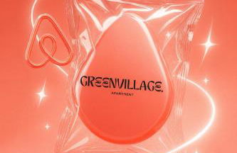 Green Village Apartment - Foto 17