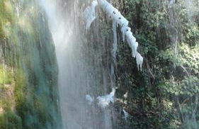 El Mirador de la Toba - Foto 48