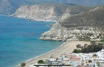 Casa Rural El Almendro - Foto 21