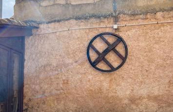 La Venta de Izan - Photo 21