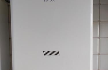 Apartamento de 2 quartos a 3 minutos a pé da praia de Cachoeira de Bom Jesu com águas calmas - Foto 11