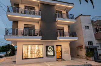 Aurora Luxury Apartments - Photo 1