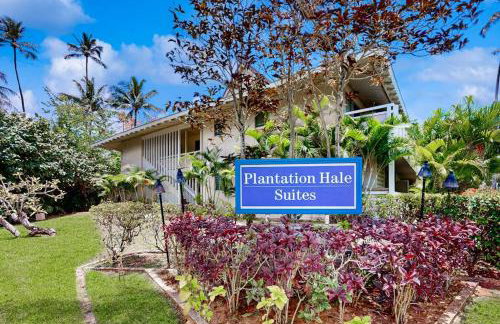 Hale Keleko at Plantation Hale A6 - Photo 26