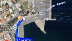 Blue Horizon Gem On The Port - Foto 3