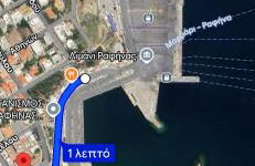 Blue Horizon Gem On The Port - Foto 3