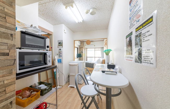 SUNDAY peace room Honkawa II - Foto 56