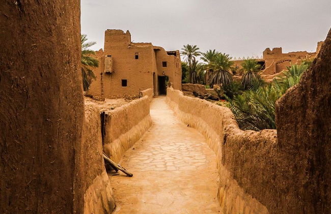 Descubra Ushayger - Excursión de día completo - Foto 8