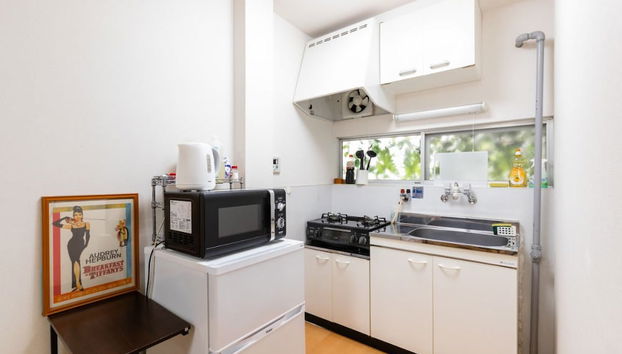 Cocina básica privada