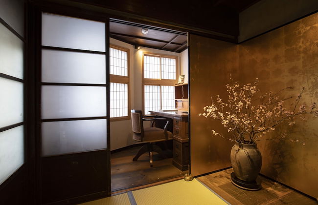 Kanazawa Machiya Kenroku - Photo 8