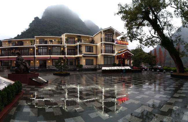 FangLian Lake Holiday Resort - Photo 43