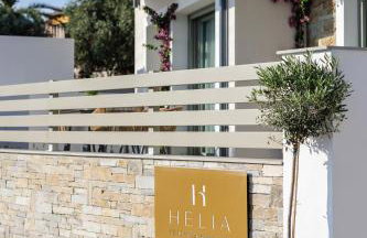 Helia All Seasons Apartments - Foto 1