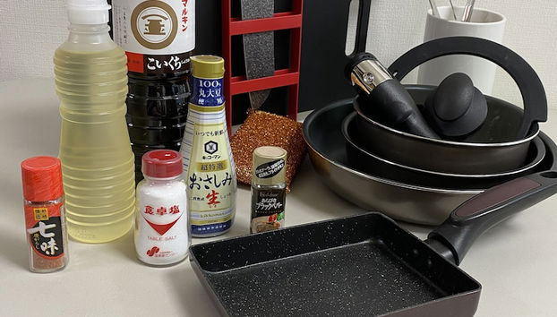 Cocina básica privada