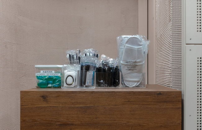 yksi STAY & APARTMENT OSAKA - Foto 2