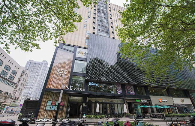 Kaibin Apartment Nanjing University branch - Photo 38