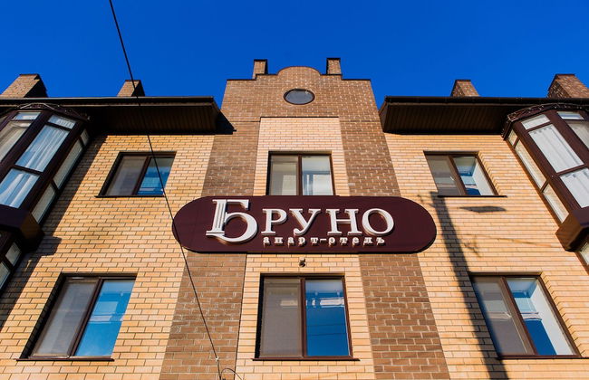 Bruno Hotel - Photo 33