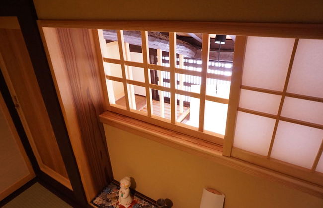 Obama Machiya Stay - Foto 37