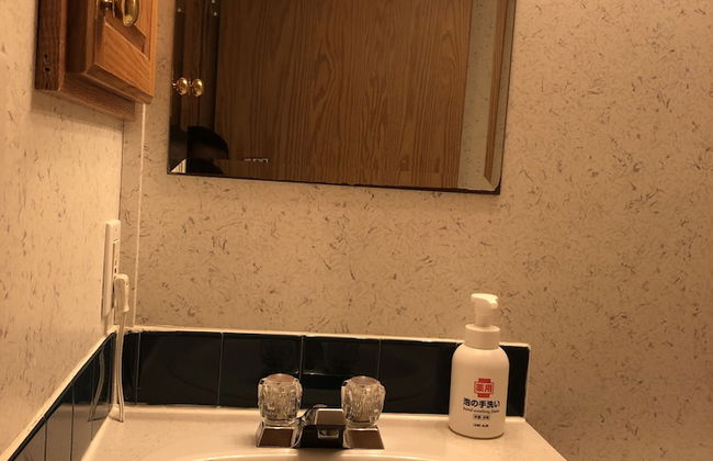 Hakuba Canadian Lodge - Foto 42