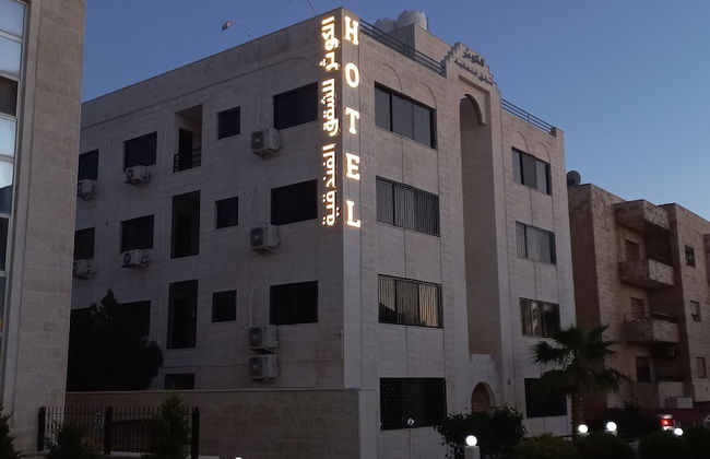 Al Kawther Hotel Apartments - Foto 17