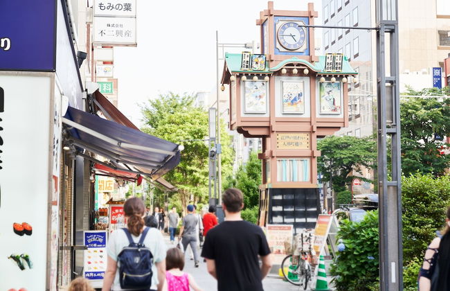 MIMARU Tokyo Nihombashi Suitengumae - Foto 53