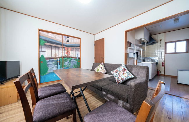 YADOKITO 1 201 - Photo 38