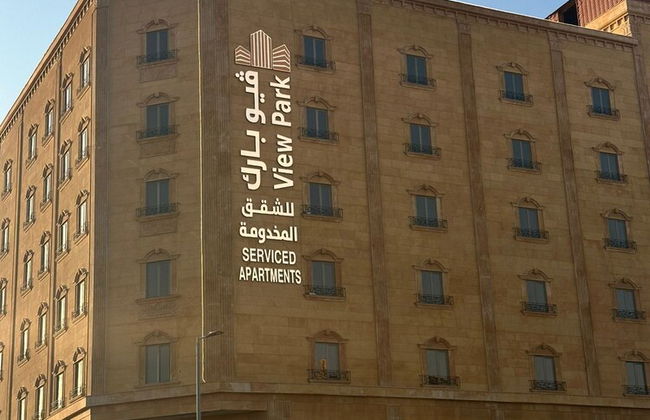 View Park 2 Hotel - Photo 24