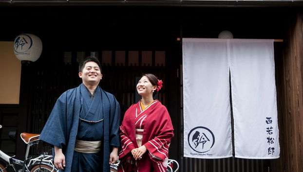 Rinn Nishiwakamatsu - Photo 2, Interior entrance