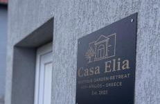 Casa Elia AXD - Foto 22