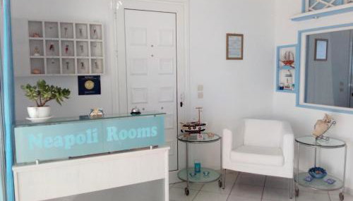 Neapoli Rooms - Foto 3, Lobby or reception
