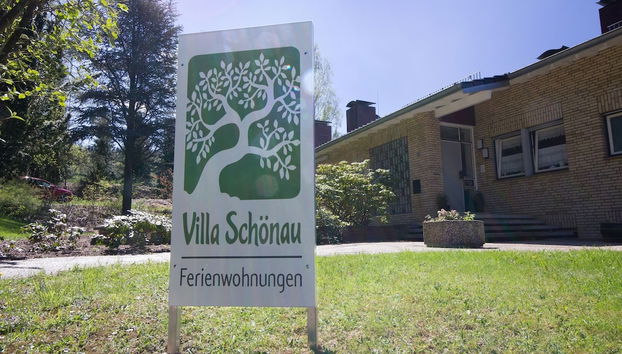 Entrada (vista interior)