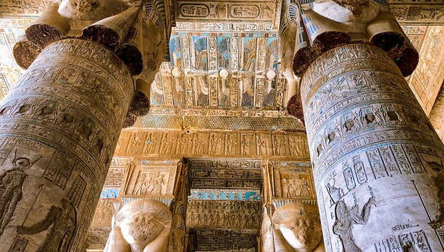 Halbtägiger Dendera Tempel von Luxor - Foto 3