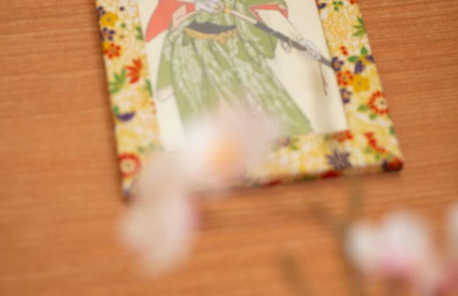 Stay Asahikawa Koto - Foto 45