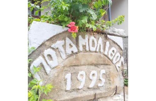 Potamolithos Suites 2 - Photo 17