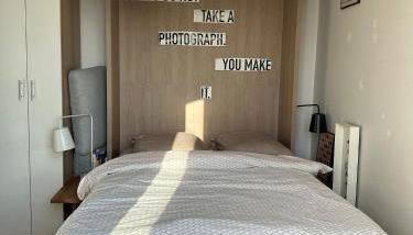 Studio vue Paris - Quartier Canal Saint-Martin - Foto 3
