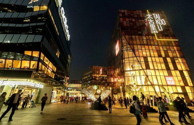 Tangfu Hotel Sanlitun Gongti Branch - Foto 67