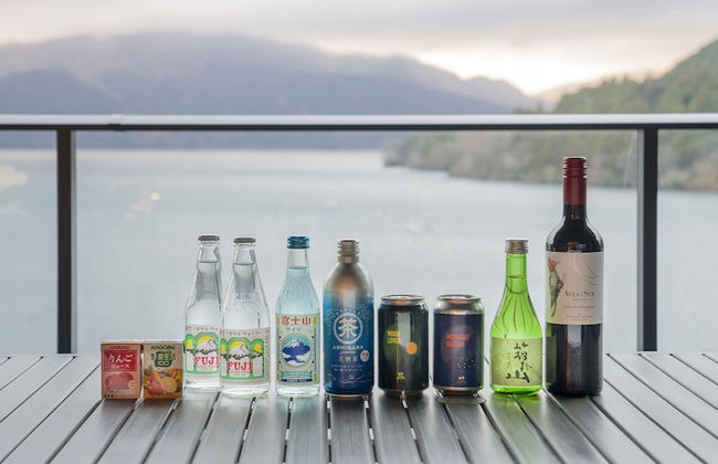 RakutenSTAY FUJIMITERRACE HakoneAshinoko - Photo 47