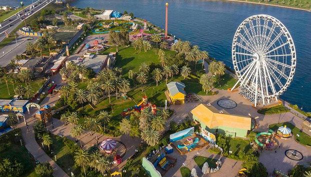 AL Montazah - Parque de atracciones Island of Legends - Foto 3