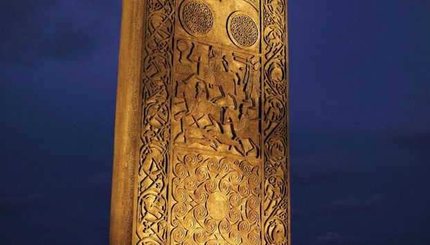 Glenmorangie House - Photo 4