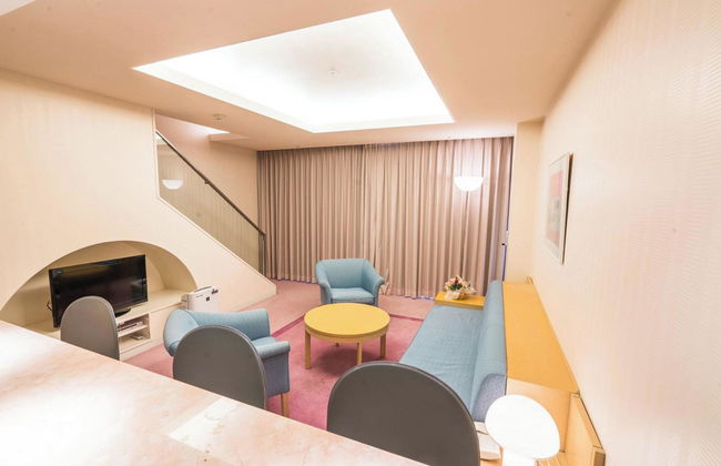 Naeba Prince Hotel - Photo 58