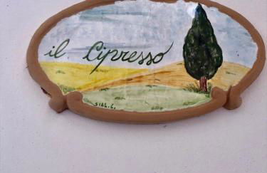 Agriturismo Podere Valdilucciole - Photo 61