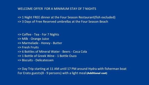 Hydra Erato - Photo 5