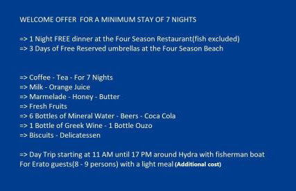 Hydra Erato - Foto 5