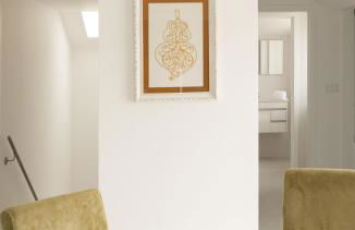 Sun House - Alojamento Local - Ponte de Lima - Photo 57