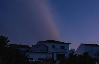 Lugar Da Ribeira - Photo 38