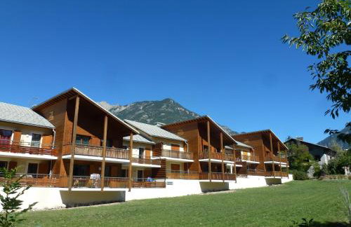 Appart Tout Confort - Foto 1