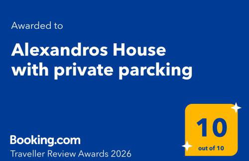 Alexandros House with private parcking - Foto 35