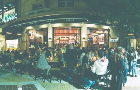 The Grove House - Foto 45