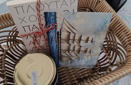 LocriHOUSE-Stylish comfortable home in Galaxidi - Foto 14