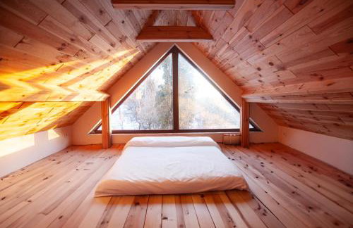 Na Chałupki - Foto 1